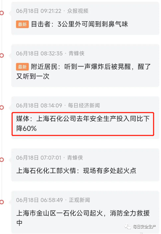 1655859602615551.png 5.png